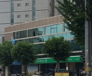 부평농협 제일지점