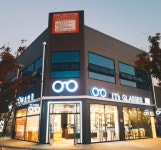 이츠글라시스 오산대역점