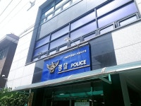 신림지구대