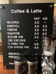 씨투더네이처