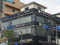 드림비뇨기과의원