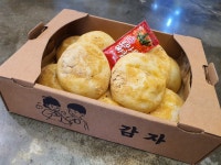 준베이커리 송천점