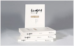 광우기획인쇄 | 삼성인쇄기획