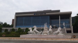 한림대학교일송기념도서관