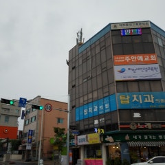 주안에교회