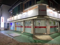 한울정보넷
