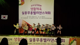 매니아무용학원