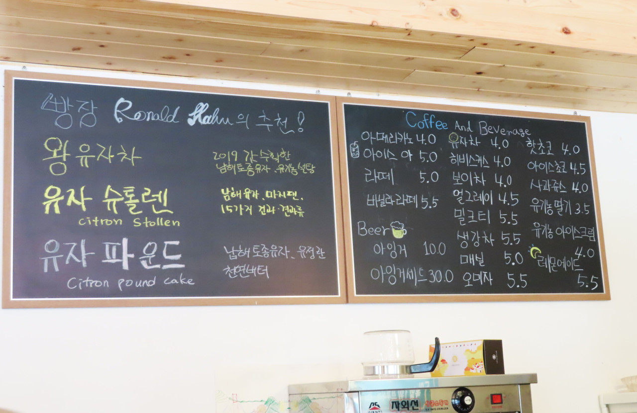 독일빵집 이미지