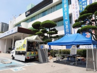 용주기업