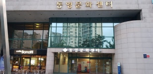 컴닥터컴퓨터