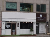 명진인체교정체육관 | 고려인체교정체육관