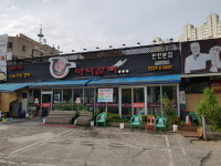 마이갈비탄현본점