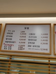 본김밥