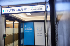 바른신경외과의원