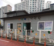 아가페음악학원