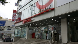 다이소 부산대연점