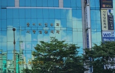 사랑심는치과의원