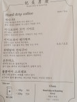 비미남경