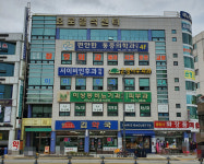 삼화빌딩