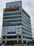 삼성생명 원주플라자