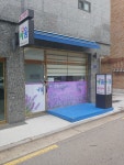 예다움피부관리실