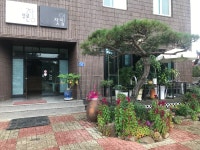 부론장