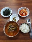 팔공산명품소고기가마솥국밥