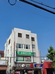 성림한의원