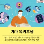 세종시티공인중개사사무소