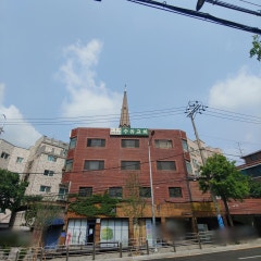 수유교회