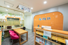 죽전보정동수학을 담자