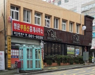 미엘과자점