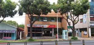 제주노형동우체국