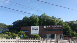 명가누룽지백숙 백운호수점