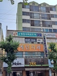 소병헌이비인후과의원
