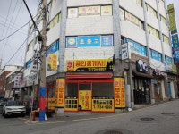 퀸 공인중개사사무소