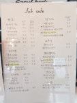 컴퓨터마켓