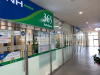 인천원예농협 남촌공판장간이지점