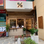텐퍼센트커피 장산점