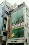 명성영수전문학원