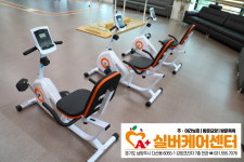 에이플러스 실버케어센터