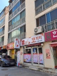 빨간코끼리