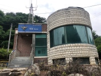 신촌치안센터