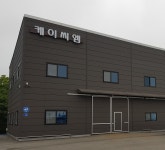 케이씨엠