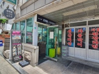 토마토스크린골프존