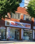 가나안커텐장식