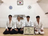 오승도장