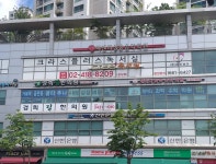 비앤비실용음악학원