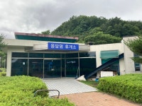 용담댐휴계소