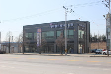엘지에어테크